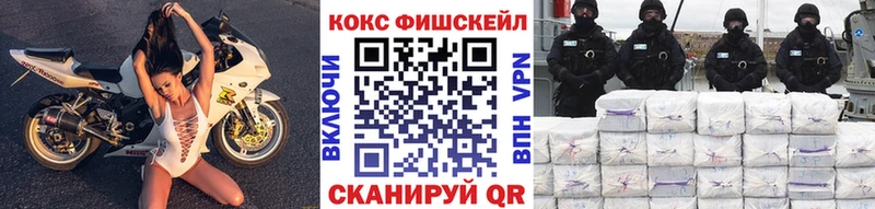 Наркошоп Дудинка ТГК  Галлюциногенные грибы  ГАШИШ  Канабис 