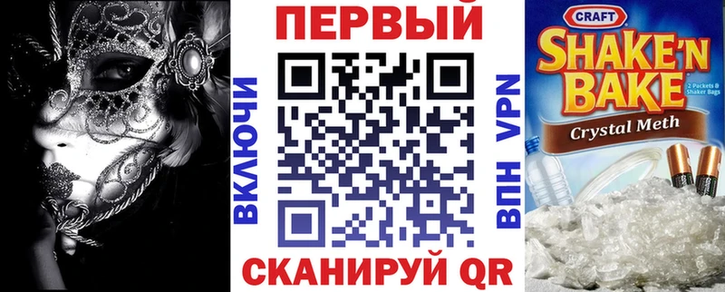 blacksprut ссылки  цены   Дудинка  АМФ 98% 