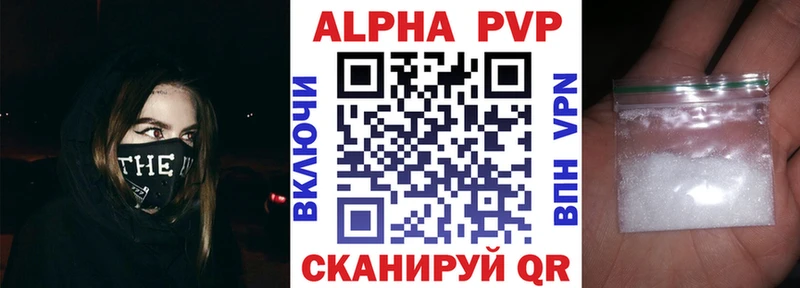 ОМГ ОМГ ссылки  Дудинка  Alpha-PVP крисы CK 