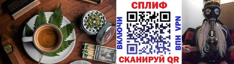 Печенье с ТГК конопля  darknet состав  Дудинка 
