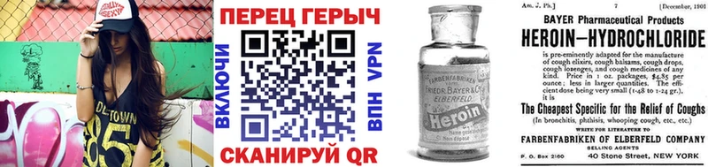 Героин Афган  darknet телеграм  Дудинка 