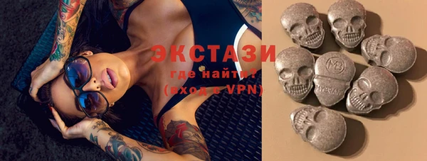 марки lsd Алзамай