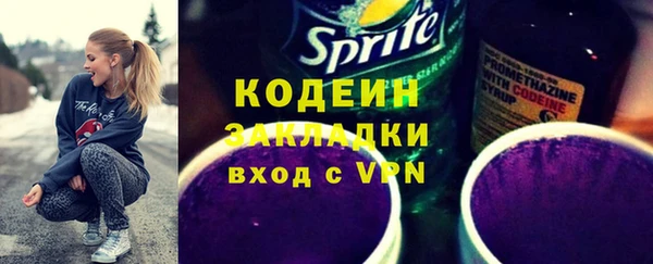 марки lsd Алзамай