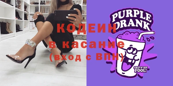 винт Алексеевка
