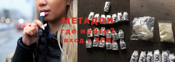 скорость mdpv Алексин