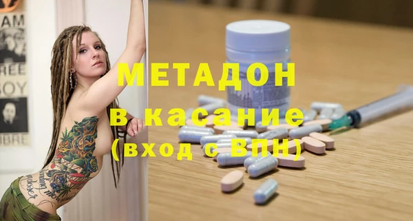 мдпв Покров