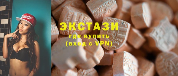 скорость mdpv Алексин