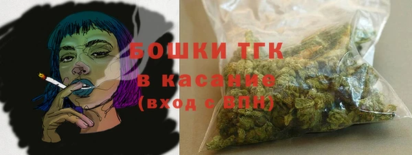 скорость mdpv Алексин