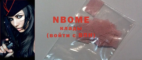 марки lsd Алзамай