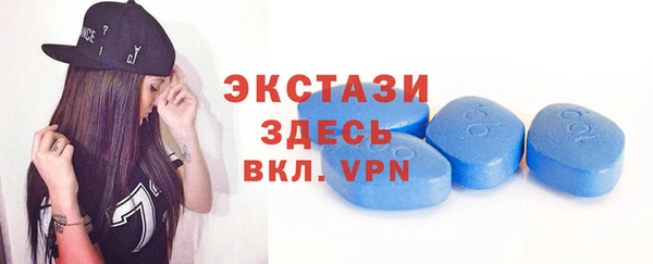 марки lsd Алзамай