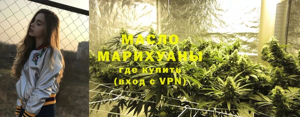 марки lsd Покачи