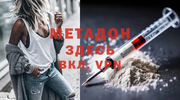 винт Алексеевка