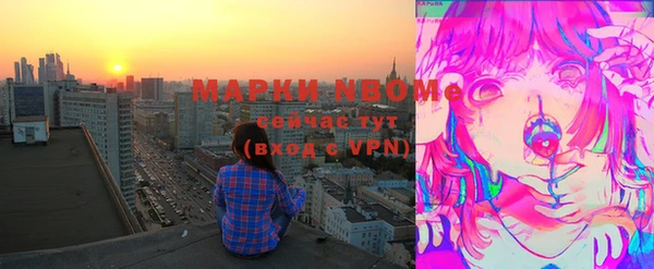 марки lsd Алзамай