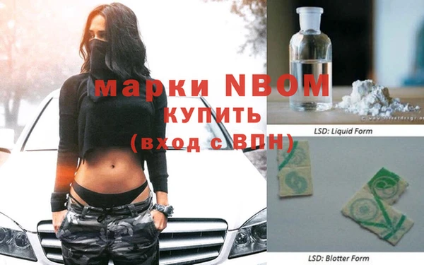 винт Алексеевка