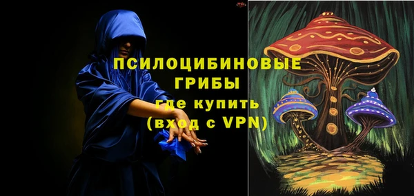 марки lsd Алзамай