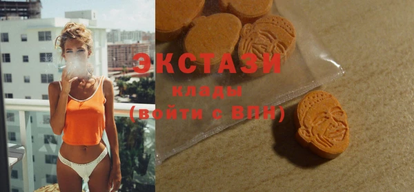 марки lsd Алзамай