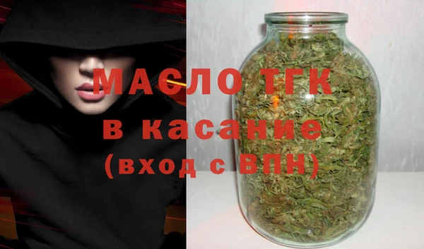 скорость mdpv Алексин