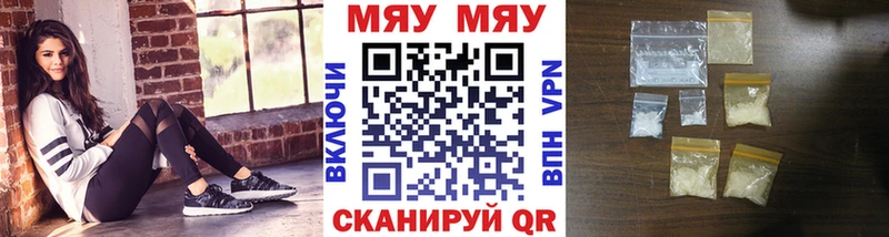 закладки  Дудинка  Меф кристаллы 