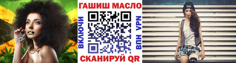 Дистиллят ТГК Wax  Дудинка 