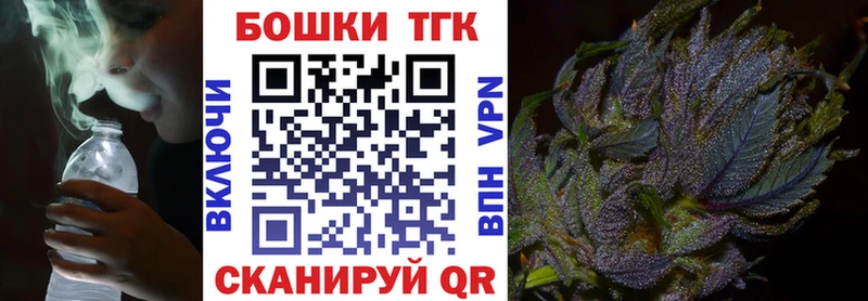 хочу   Дудинка  Конопля марихуана 